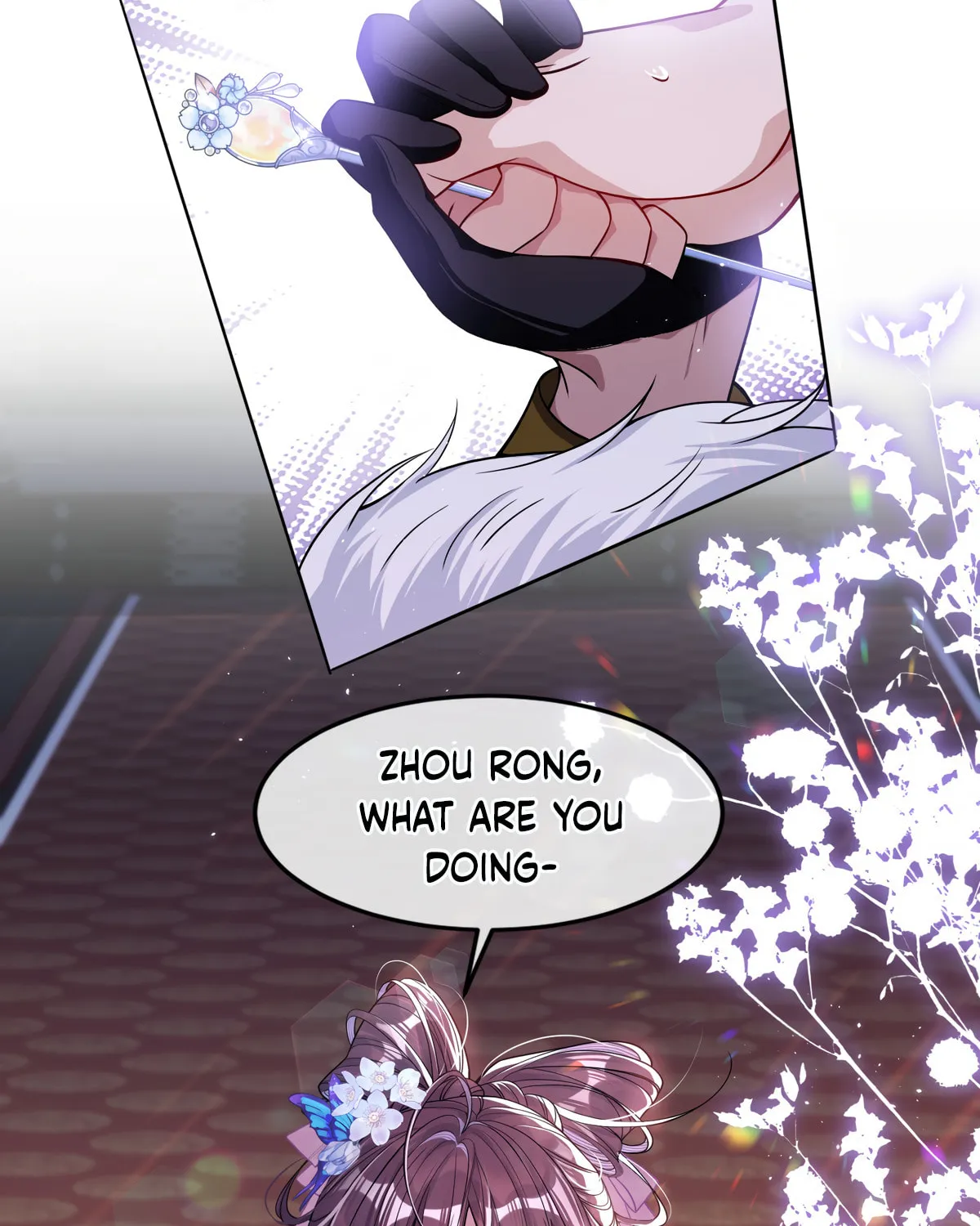 Jiaoyangle Ge Feng Pi Meiren Er Chapter 1 page 48 - 