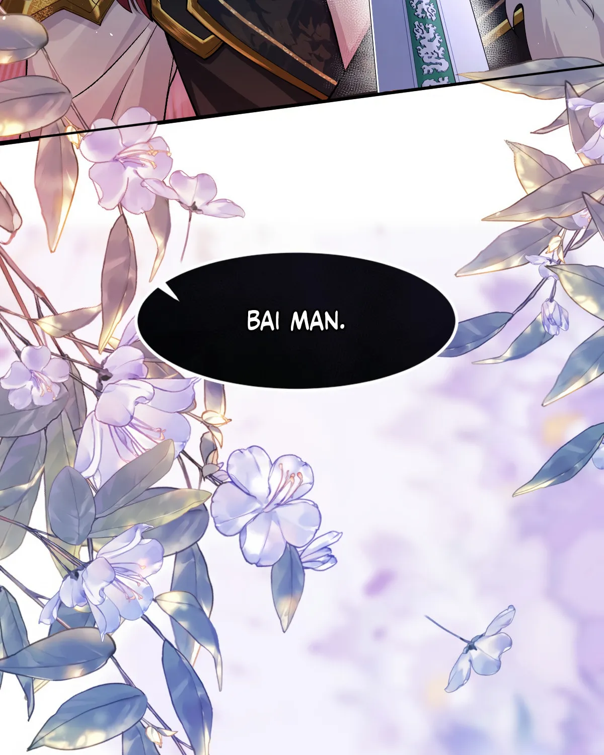 Jiaoyangle Ge Feng Pi Meiren Er Chapter 1 page 6 - 