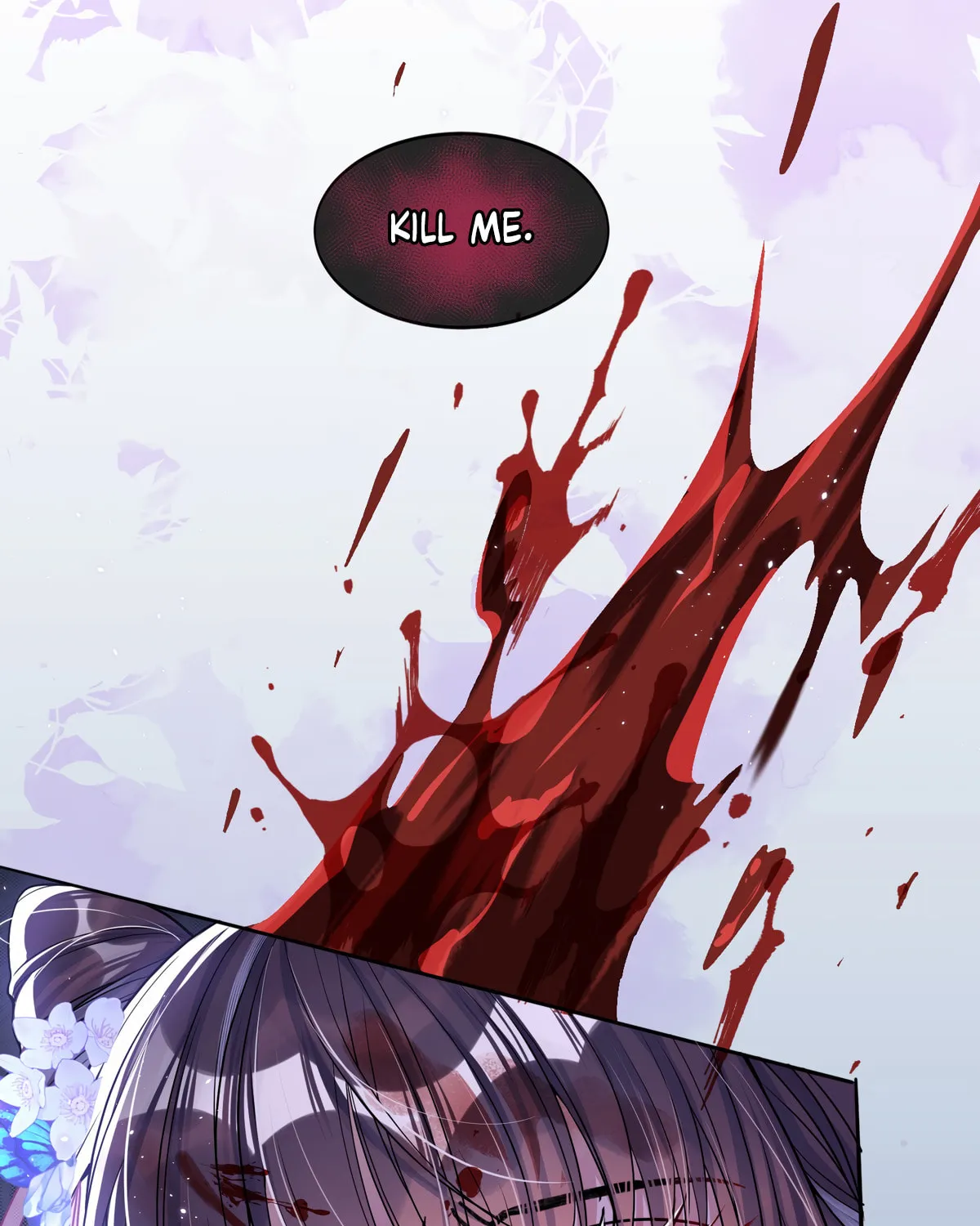 Jiaoyangle Ge Feng Pi Meiren Er Chapter 1 page 53 - 