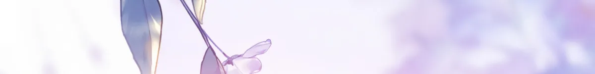 Jiaoyangle Ge Feng Pi Meiren Er Chapter 1 page 7 - 