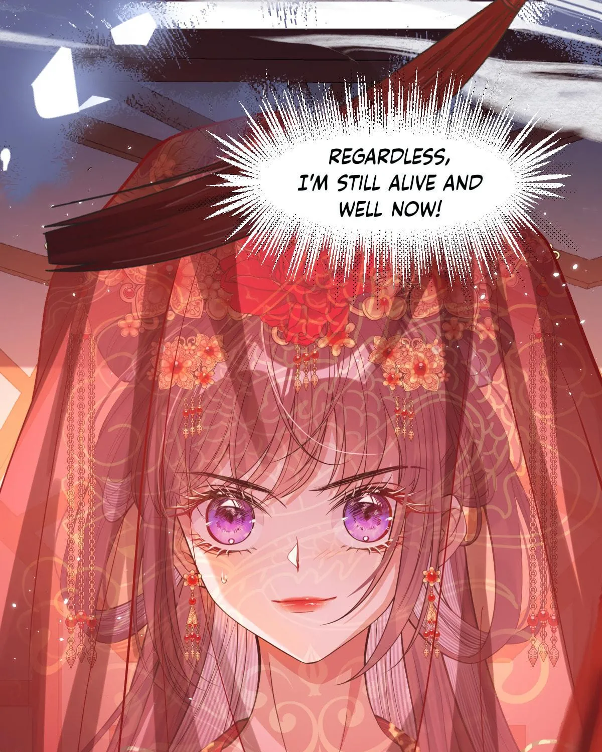 Jiaoyangle Ge Feng Pi Meiren Er Chapter 1 page 77 - 