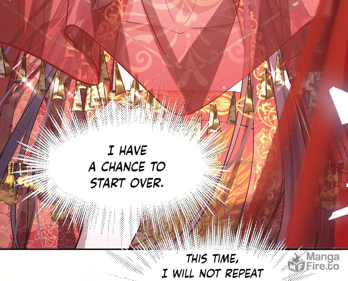Jiaoyangle Ge Feng Pi Meiren Er Chapter 1 page 78 - 