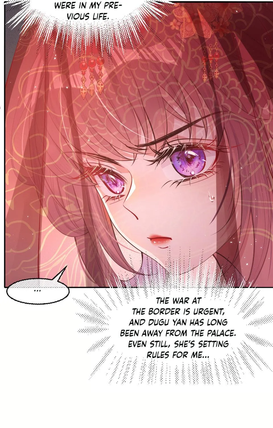 Jiaoyangle Ge Feng Pi Meiren Er Chapter 1 page 82 - 