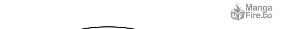Jiaoyangle Ge Feng Pi Meiren Er Chapter 1 page 83 - 