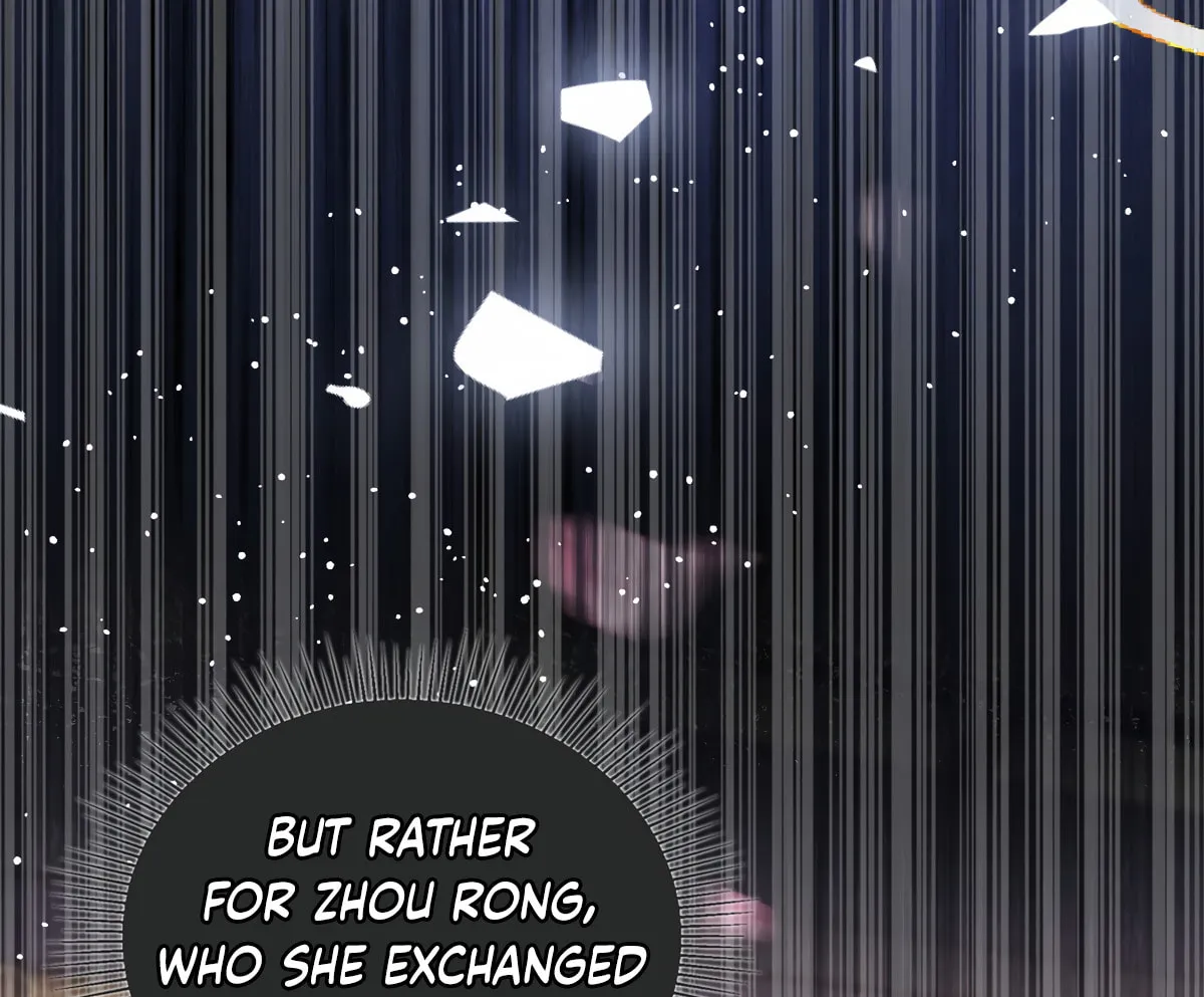 Jiaoyangle Ge Feng Pi Meiren Er Chapter 10 page 12 - 
