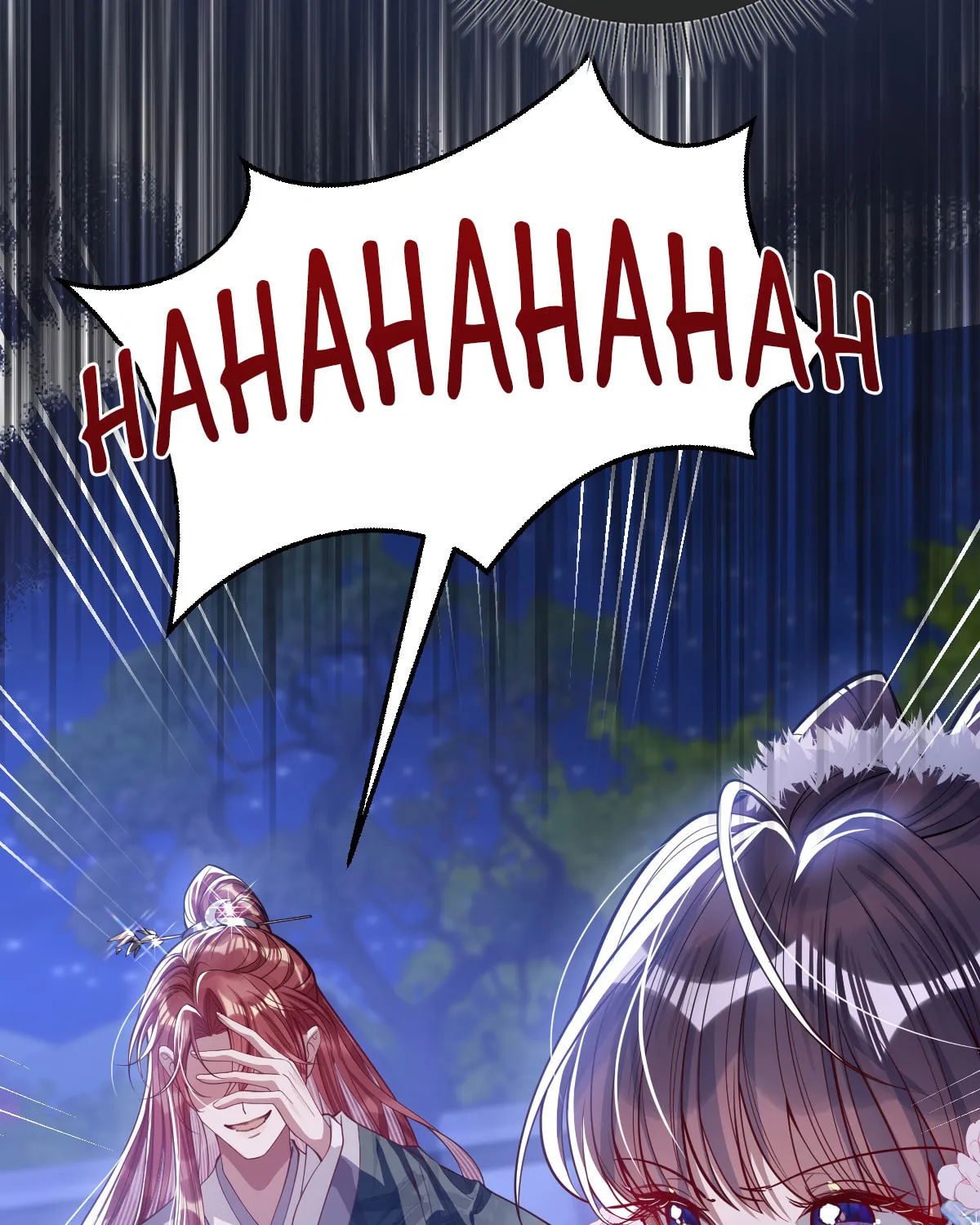 Jiaoyangle Ge Feng Pi Meiren Er Chapter 10 page 16 - 