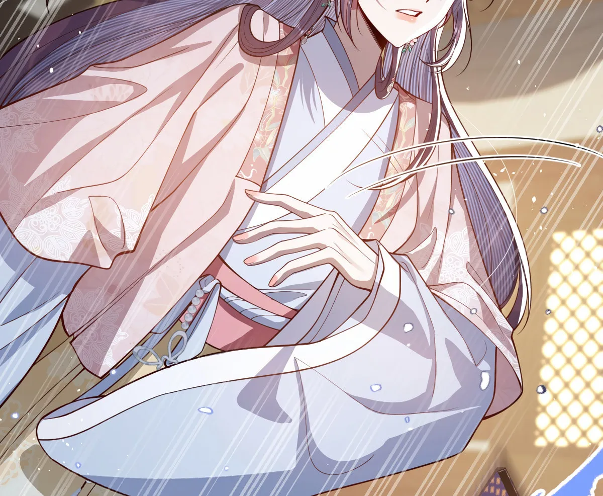Jiaoyangle Ge Feng Pi Meiren Er Chapter 10 page 53 - 
