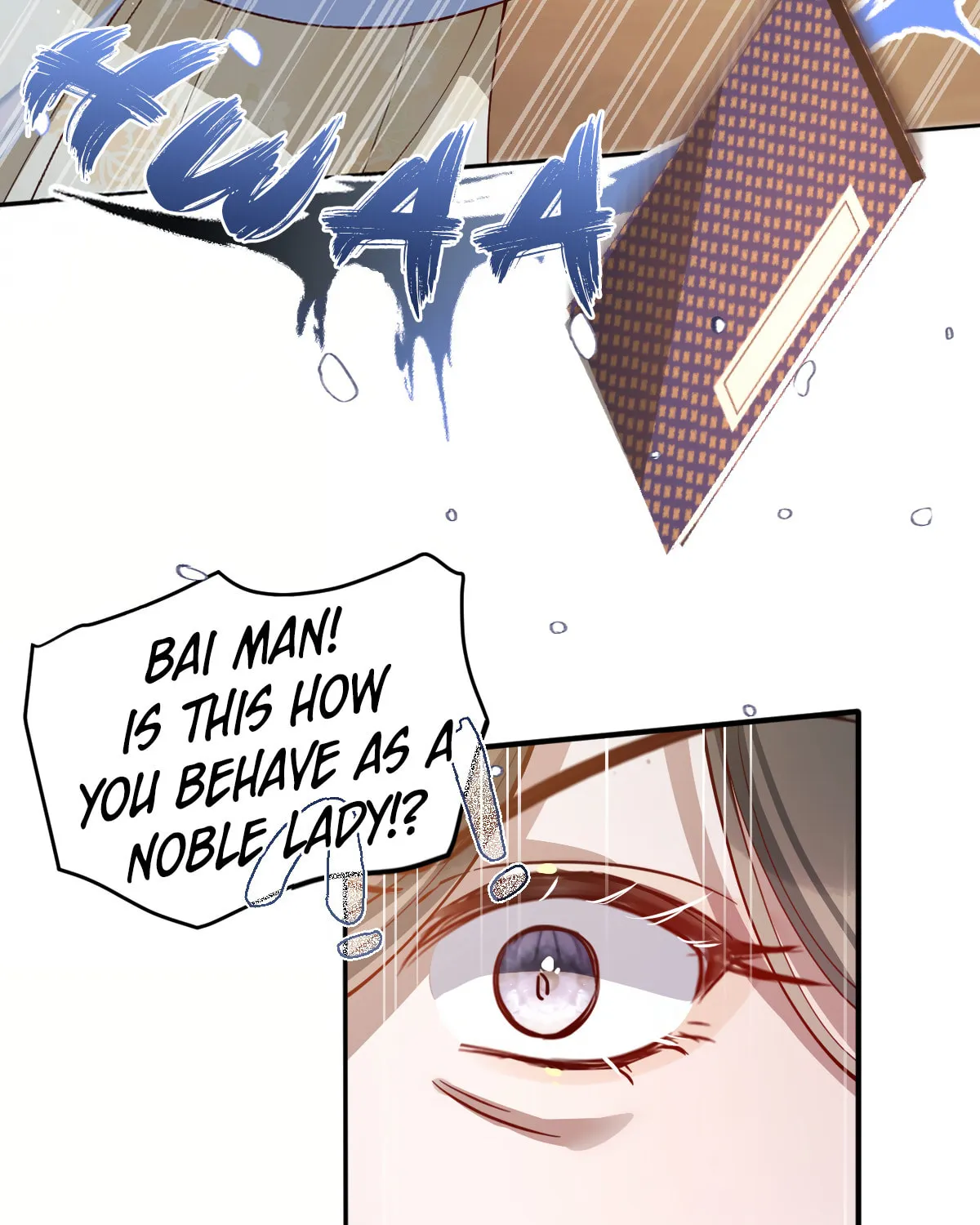 Jiaoyangle Ge Feng Pi Meiren Er Chapter 10 page 54 - 