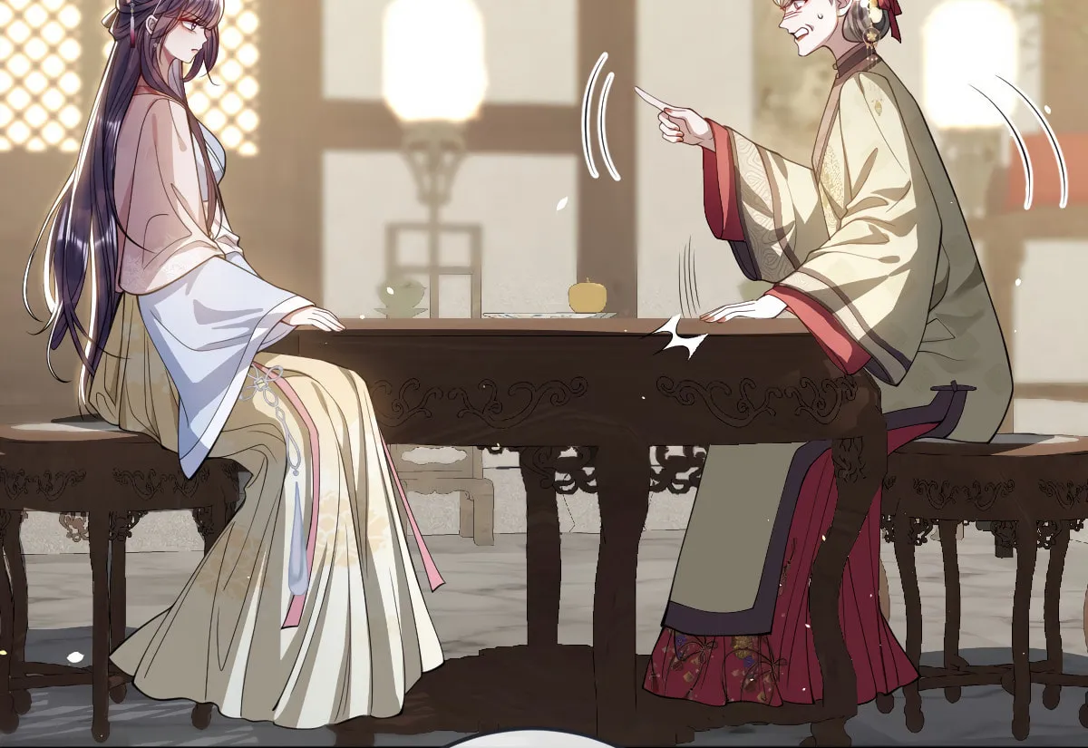 Jiaoyangle Ge Feng Pi Meiren Er Chapter 10 page 56 - 
