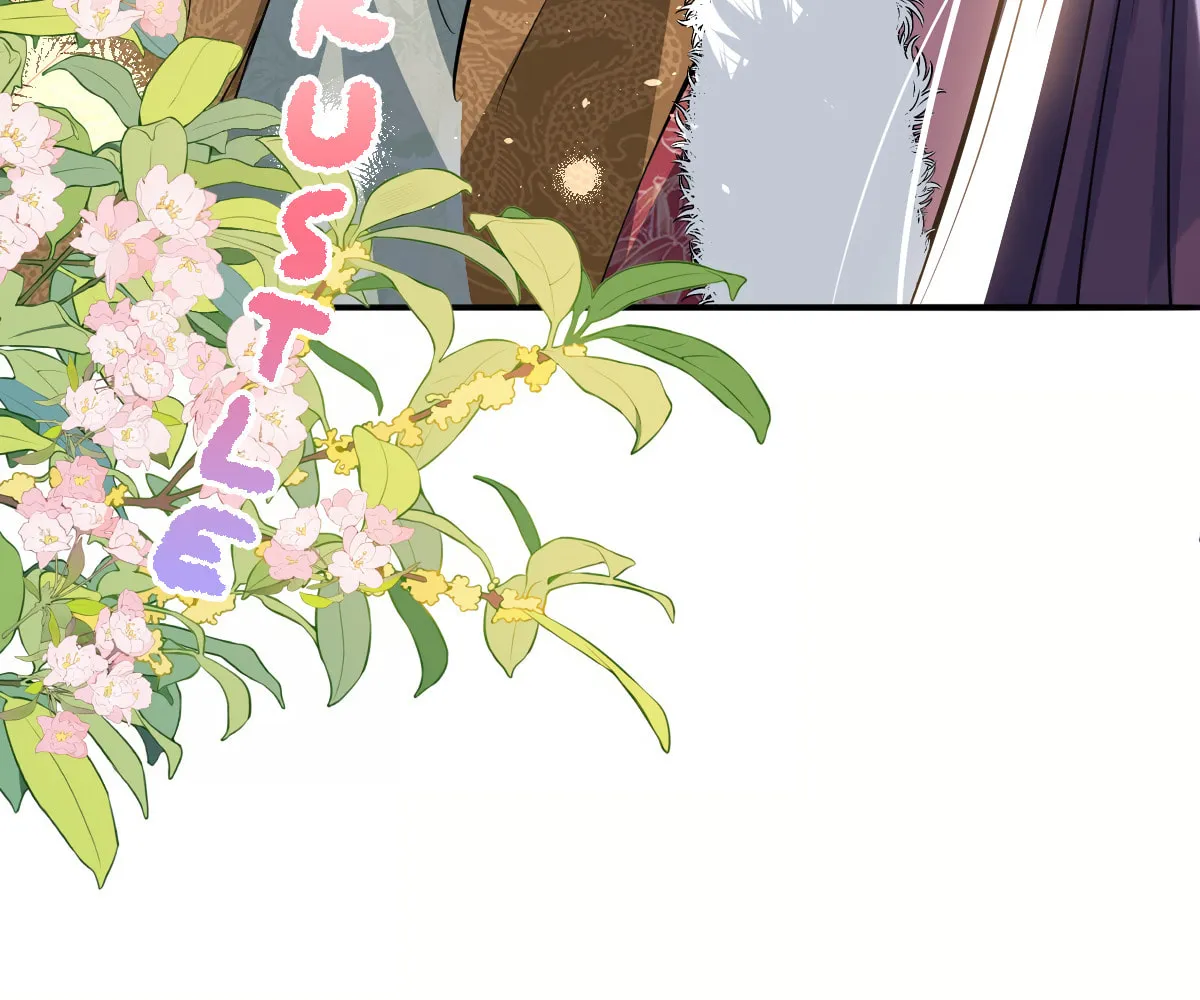 Jiaoyangle Ge Feng Pi Meiren Er Chapter 10 page 77 - 