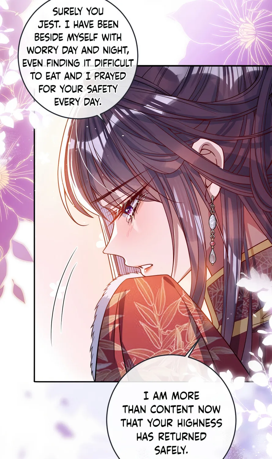 Jiaoyangle Ge Feng Pi Meiren Er Chapter 10 page 82 - 