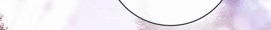 Jiaoyangle Ge Feng Pi Meiren Er Chapter 10 page 83 - 