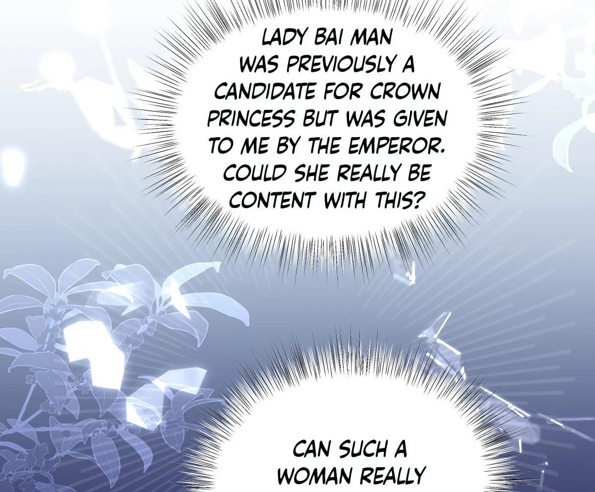 Jiaoyangle Ge Feng Pi Meiren Er Chapter 10 page 86 - 