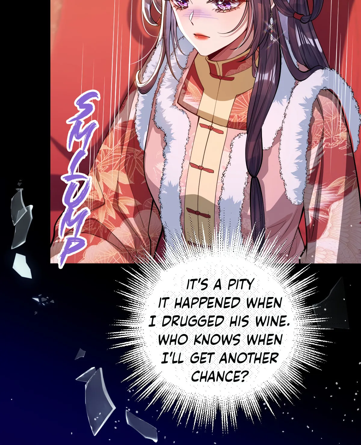 Jiaoyangle Ge Feng Pi Meiren Er Chapter 11 page 11 - 