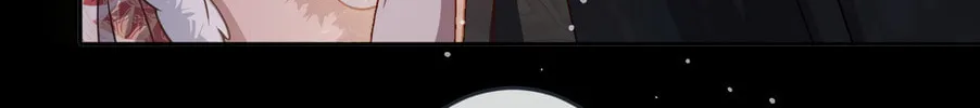 Jiaoyangle Ge Feng Pi Meiren Er Chapter 11 page 34 - 