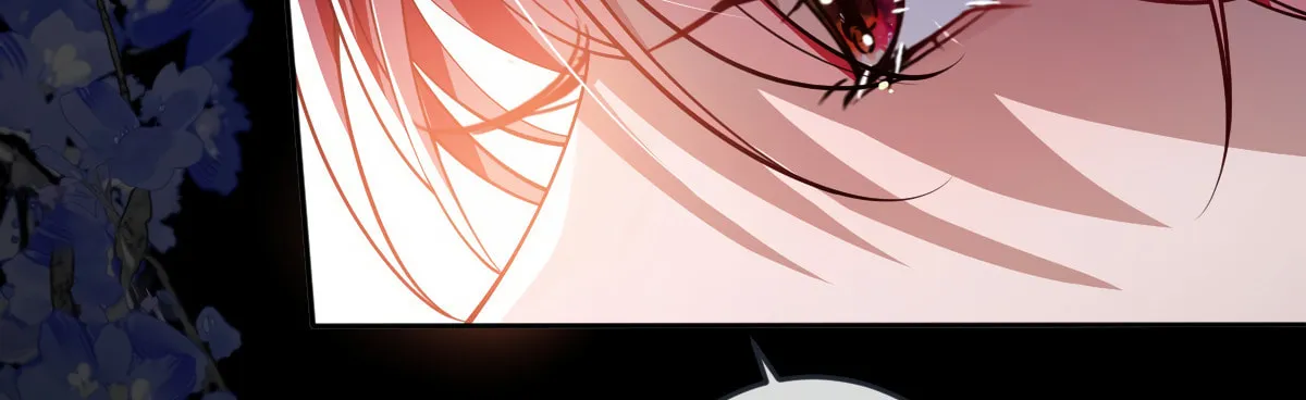 Jiaoyangle Ge Feng Pi Meiren Er Chapter 11 page 40 - 