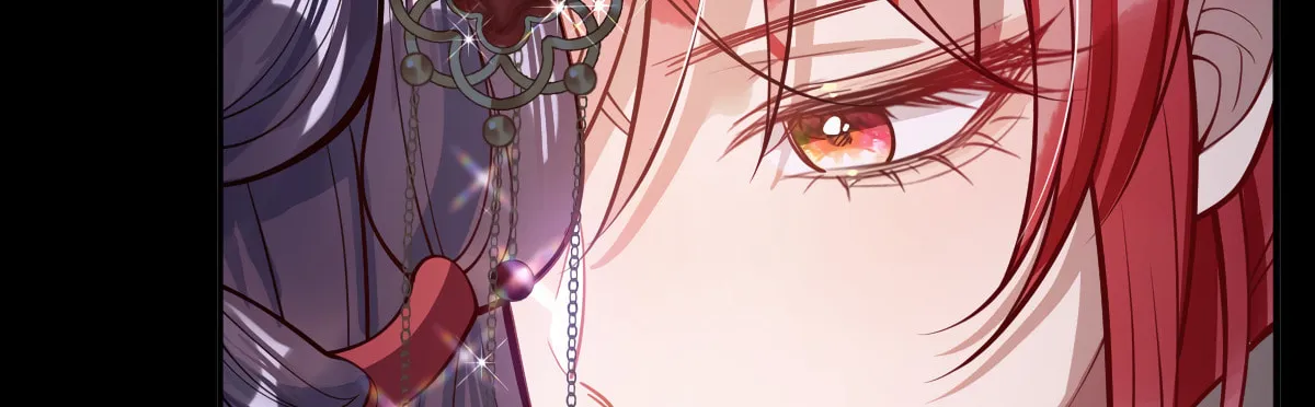 Jiaoyangle Ge Feng Pi Meiren Er Chapter 11 page 47 - 