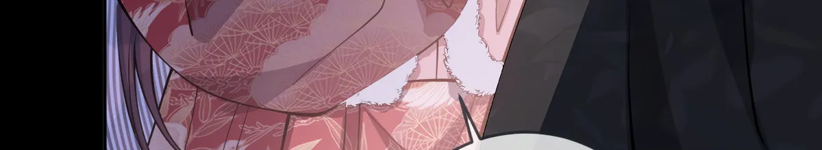 Jiaoyangle Ge Feng Pi Meiren Er Chapter 11 page 57 - 