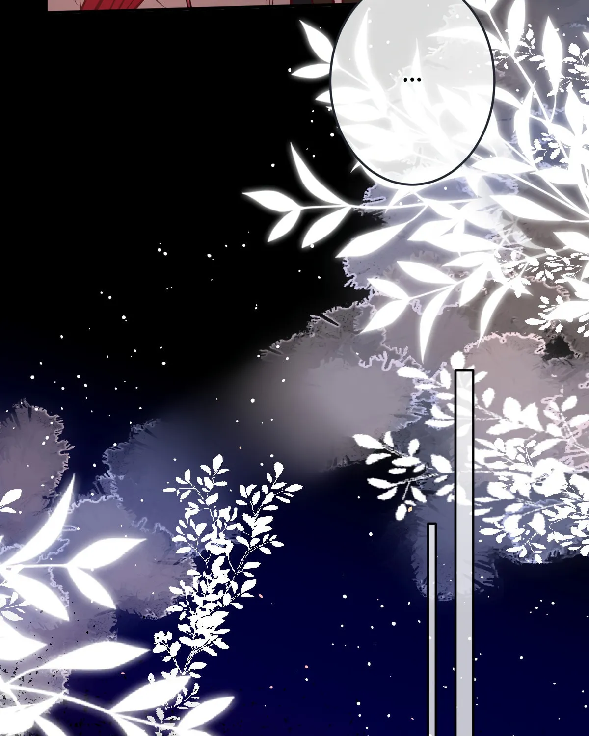 Jiaoyangle Ge Feng Pi Meiren Er Chapter 11 page 65 - 