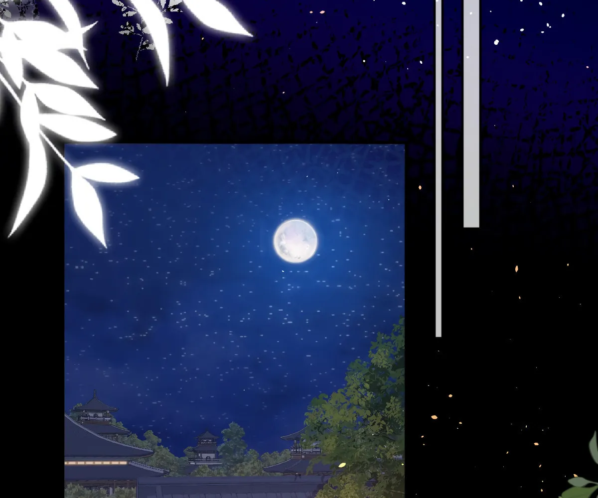 Jiaoyangle Ge Feng Pi Meiren Er Chapter 11 page 66 - 