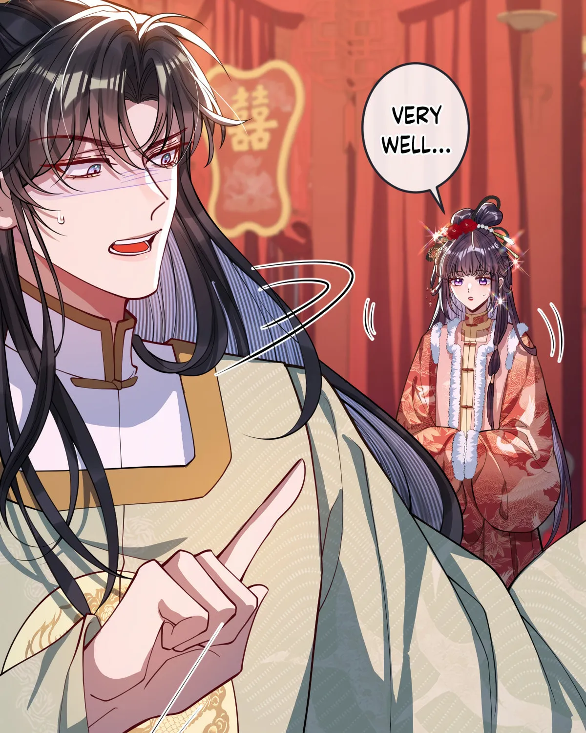 Jiaoyangle Ge Feng Pi Meiren Er Chapter 11 page 9 - 
