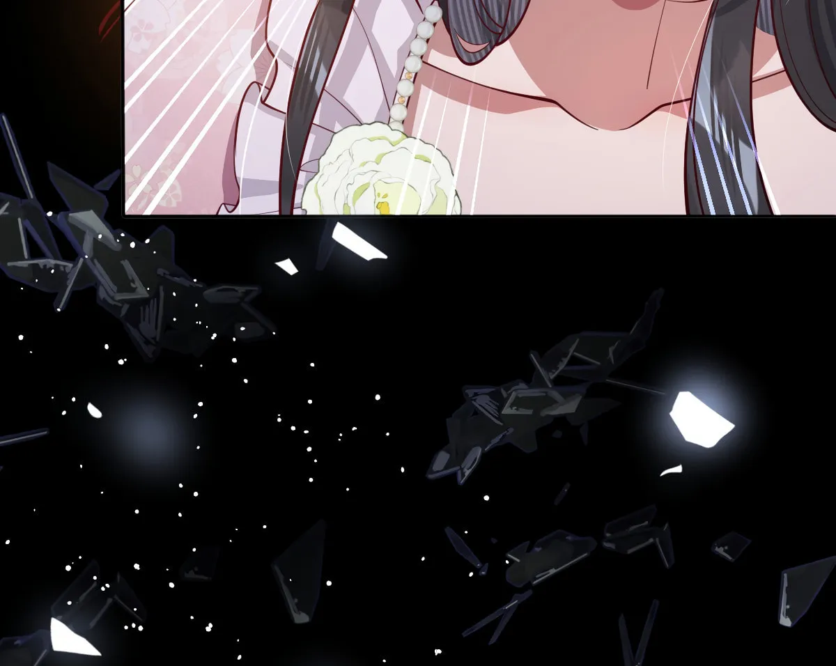 Jiaoyangle Ge Feng Pi Meiren Er Chapter 11 page 83 - 