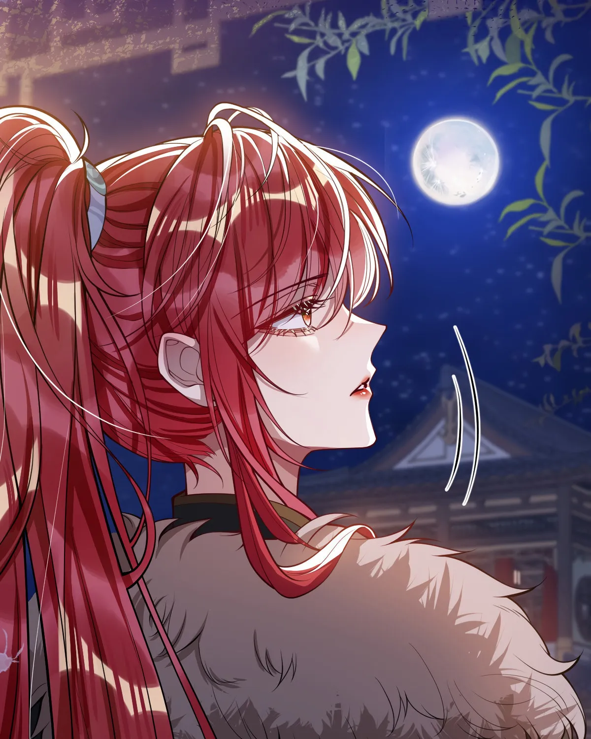 Jiaoyangle Ge Feng Pi Meiren Er Chapter 11 page 88 - 
