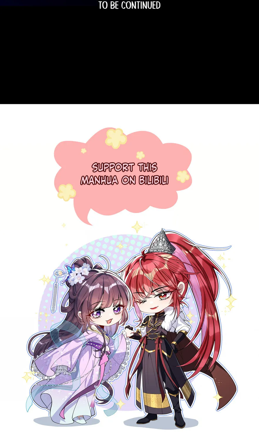 Jiaoyangle Ge Feng Pi Meiren Er Chapter 11 page 91 - 