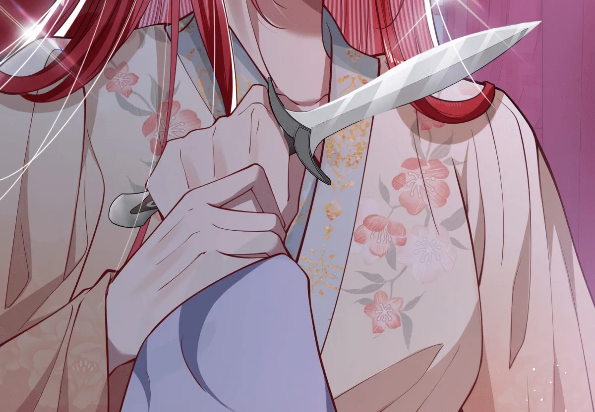 Jiaoyangle Ge Feng Pi Meiren Er Chapter 12 page 15 - 