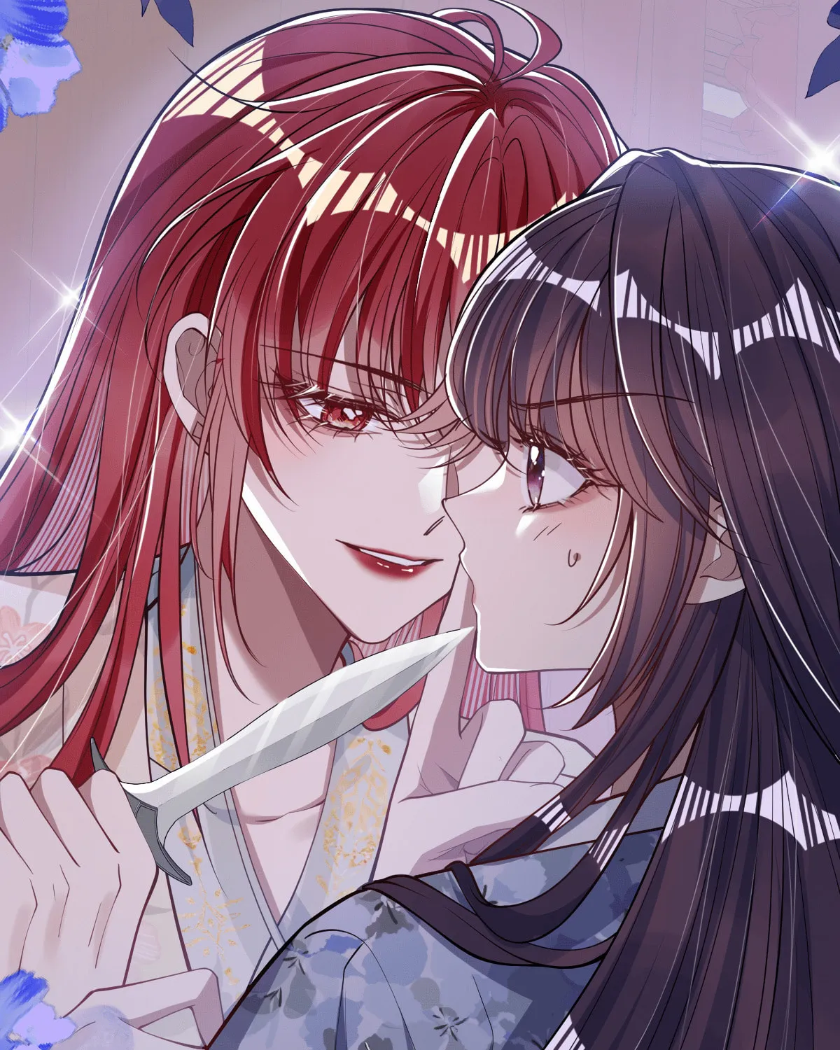 Jiaoyangle Ge Feng Pi Meiren Er Chapter 12 page 21 - 