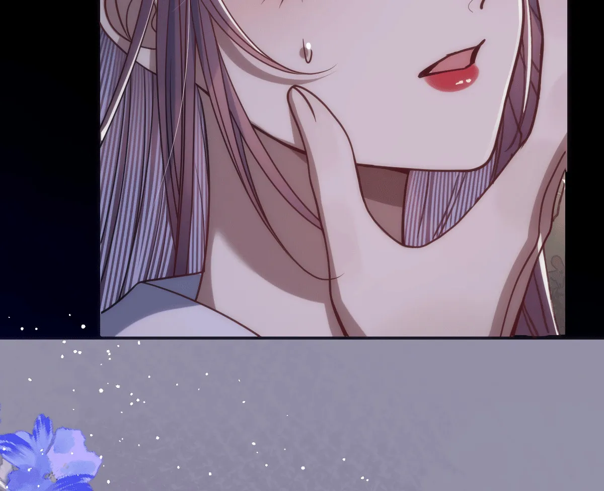 Jiaoyangle Ge Feng Pi Meiren Er Chapter 12 page 26 - 