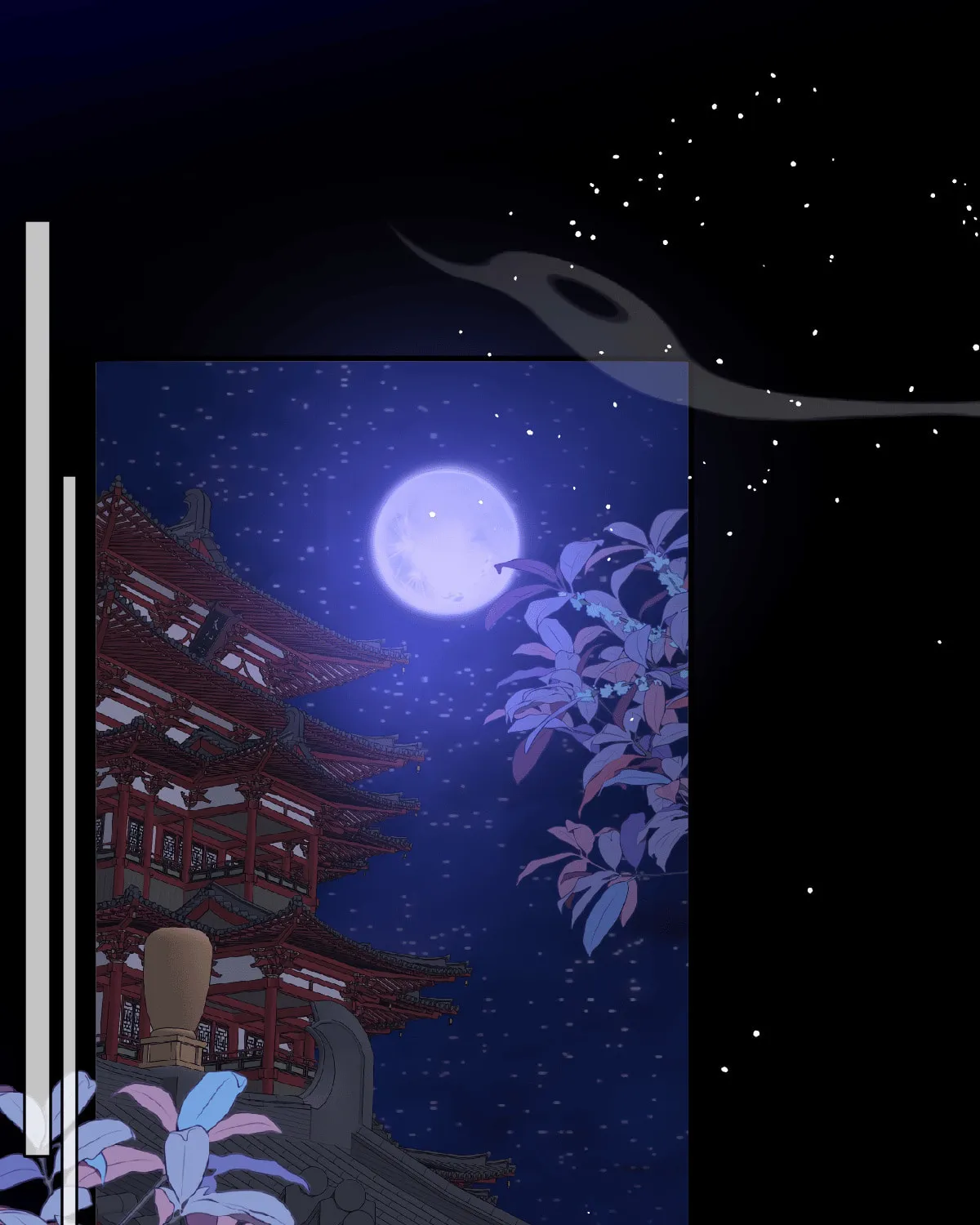 Jiaoyangle Ge Feng Pi Meiren Er Chapter 12 page 4 - 