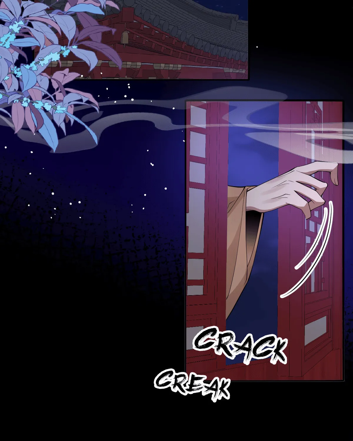 Jiaoyangle Ge Feng Pi Meiren Er Chapter 12 page 5 - 