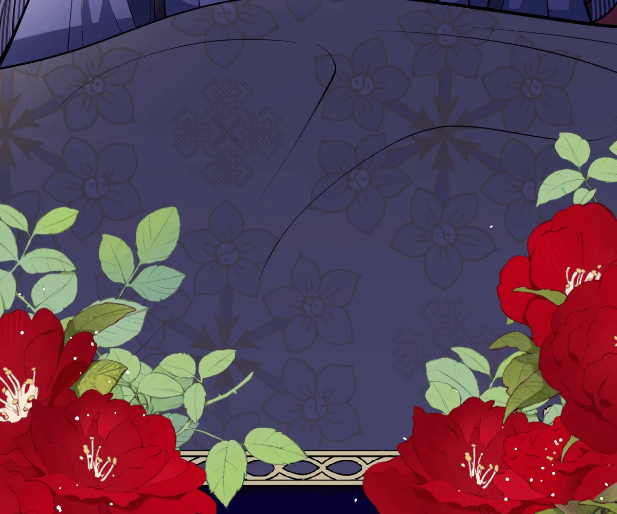 Jiaoyangle Ge Feng Pi Meiren Er Chapter 12 page 9 - 