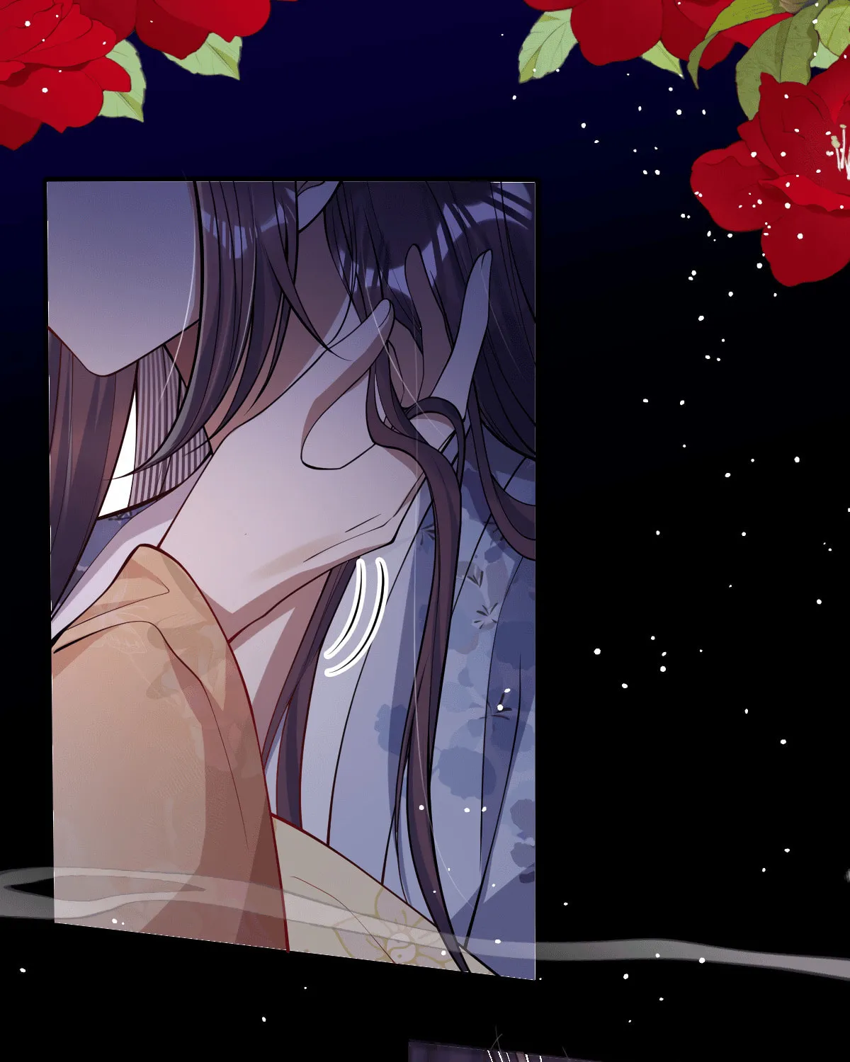 Jiaoyangle Ge Feng Pi Meiren Er Chapter 12 page 10 - 