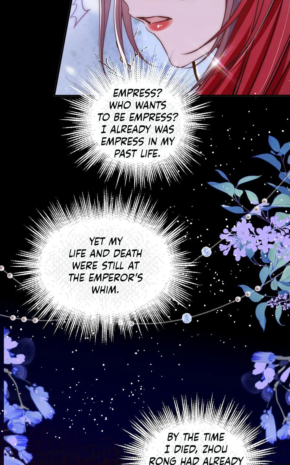 Jiaoyangle Ge Feng Pi Meiren Er Chapter 13 page 12 - 