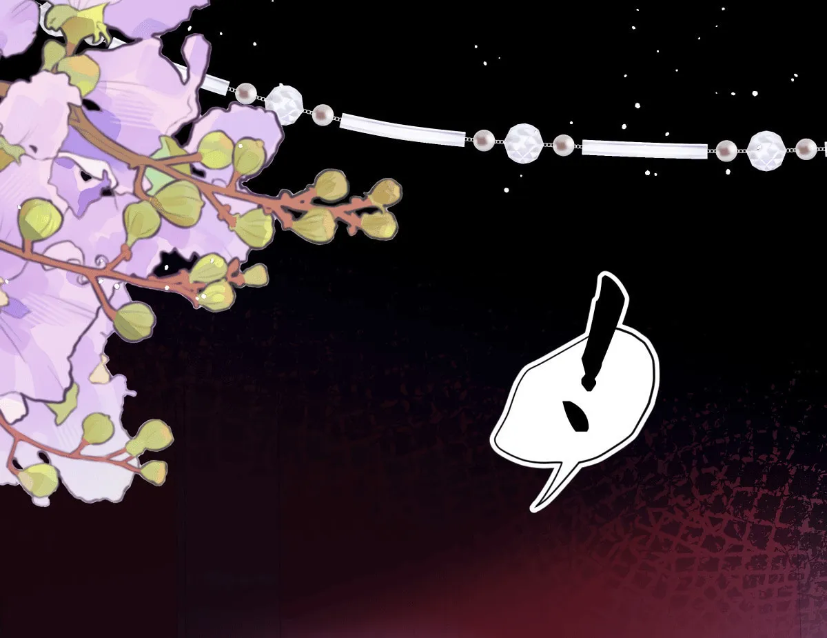 Jiaoyangle Ge Feng Pi Meiren Er Chapter 13 page 3 - 