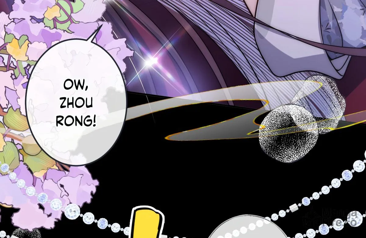 Jiaoyangle Ge Feng Pi Meiren Er Chapter 13 page 21 - 