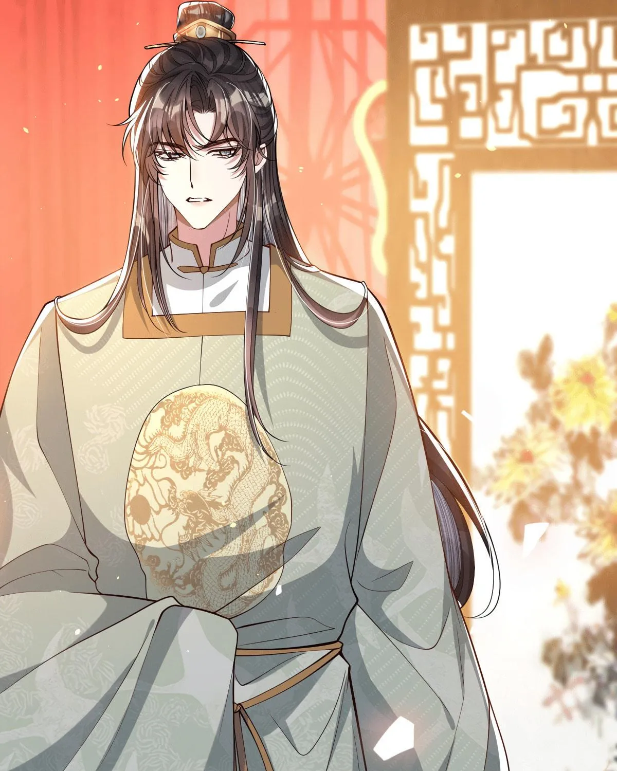 Jiaoyangle Ge Feng Pi Meiren Er Chapter 13 page 44 - 
