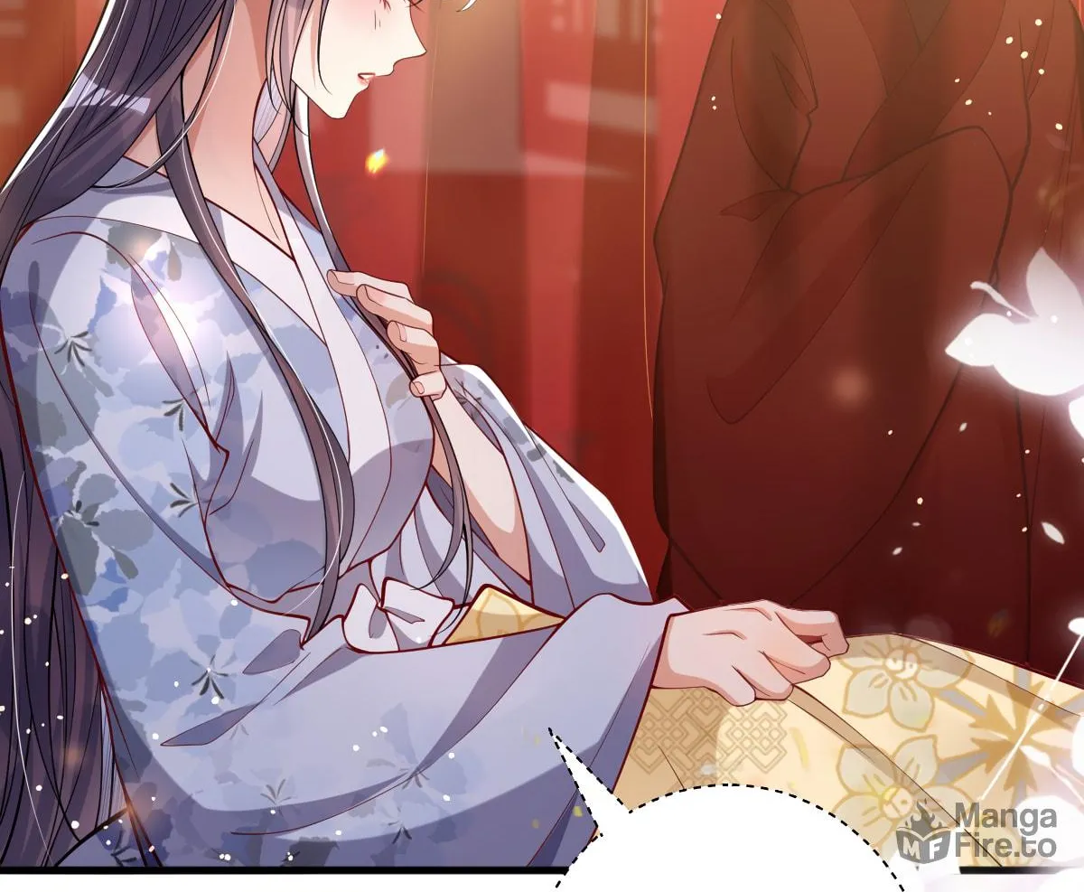 Jiaoyangle Ge Feng Pi Meiren Er Chapter 13 page 53 - 