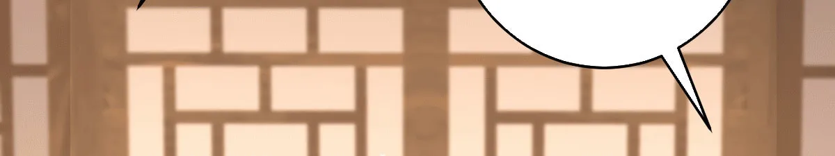 Jiaoyangle Ge Feng Pi Meiren Er Chapter 13 page 62 - 
