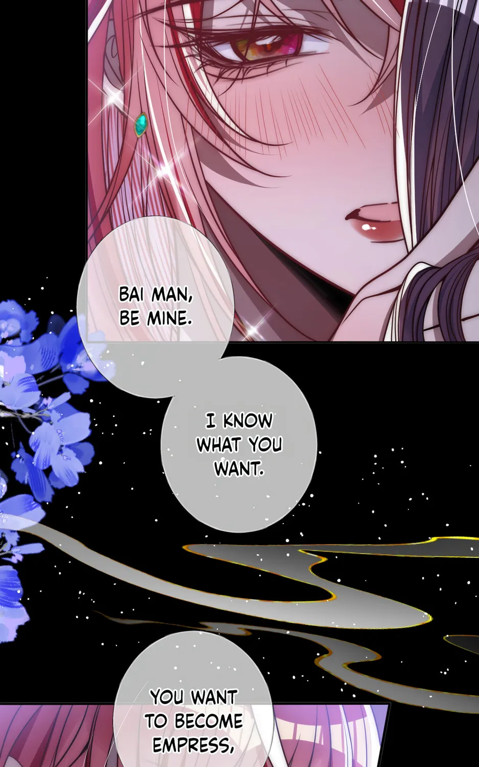 Jiaoyangle Ge Feng Pi Meiren Er Chapter 13 page 8 - 