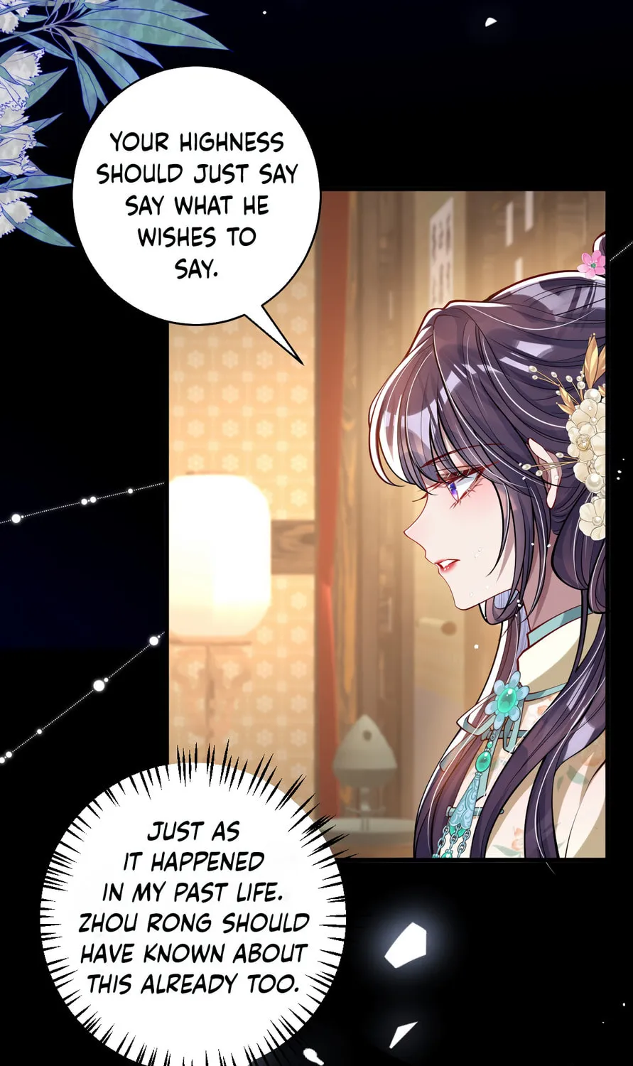 Jiaoyangle Ge Feng Pi Meiren Er Chapter 13 page 71 - 