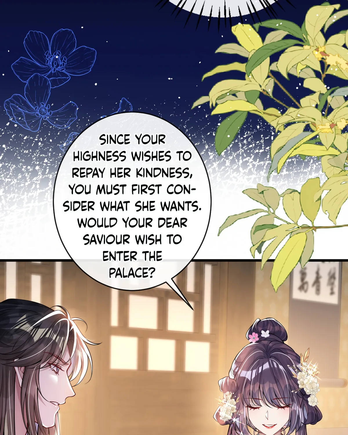 Jiaoyangle Ge Feng Pi Meiren Er Chapter 13 page 79 - 