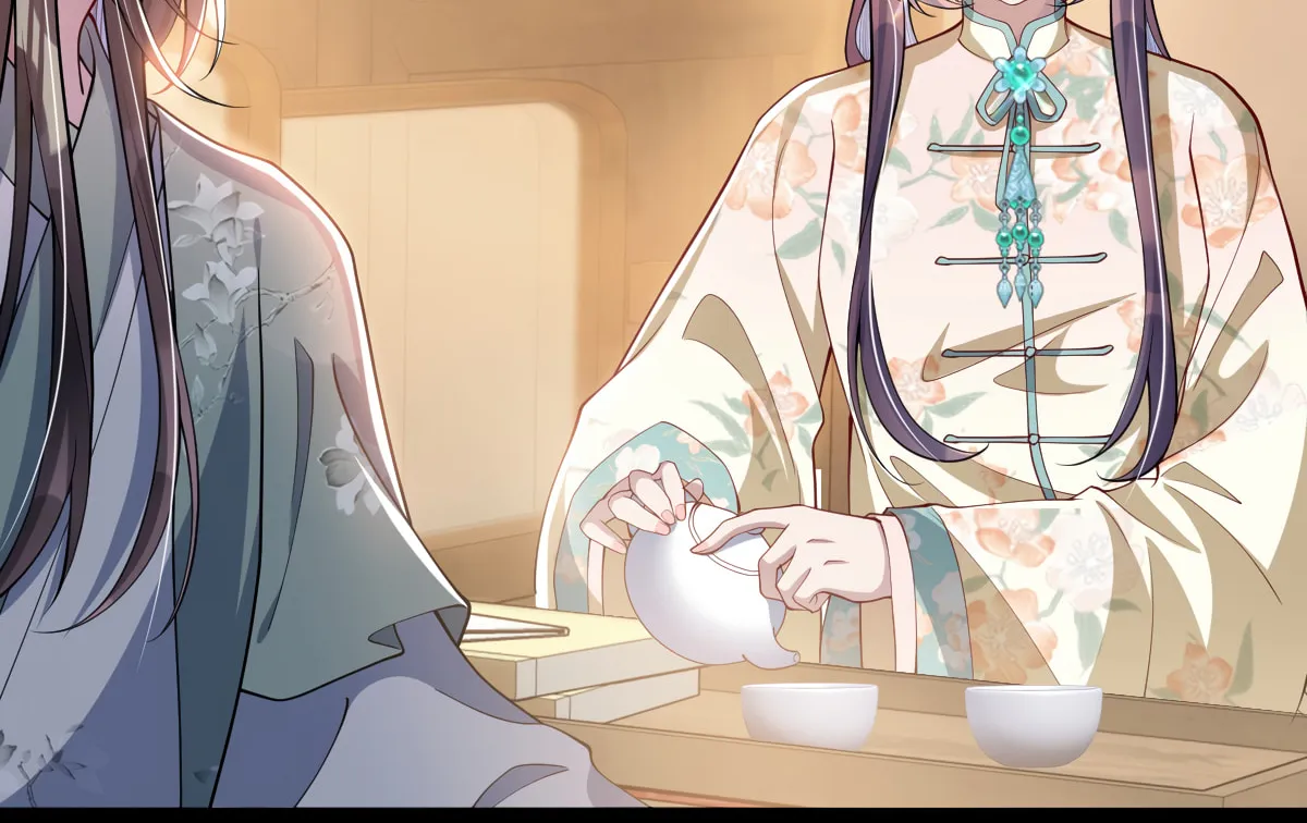Jiaoyangle Ge Feng Pi Meiren Er Chapter 13 page 80 - 
