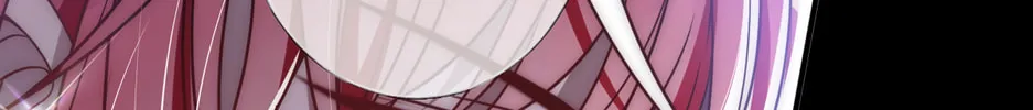 Jiaoyangle Ge Feng Pi Meiren Er Chapter 13 page 9 - 