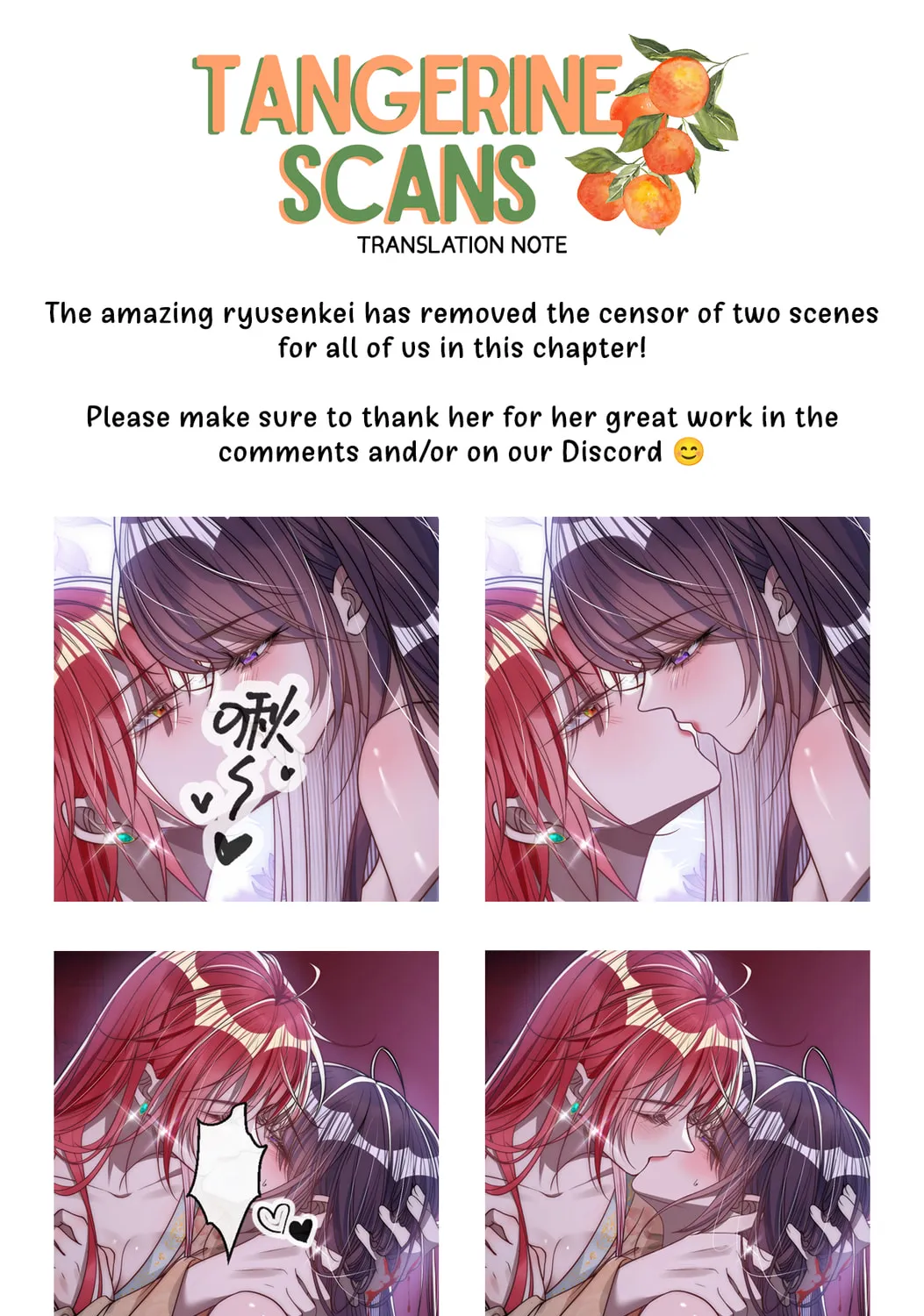 Jiaoyangle Ge Feng Pi Meiren Er Chapter 13 page 97 - 