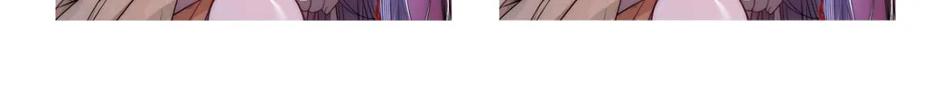 Jiaoyangle Ge Feng Pi Meiren Er Chapter 13 page 98 - 