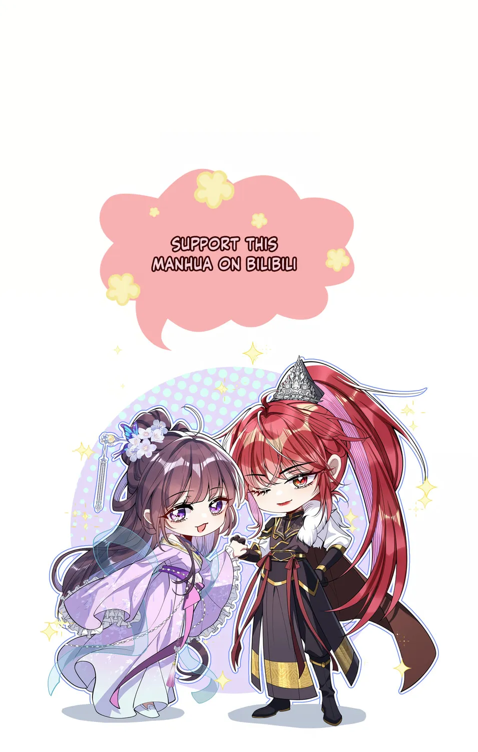 Jiaoyangle Ge Feng Pi Meiren Er Chapter 14 page 102 - 