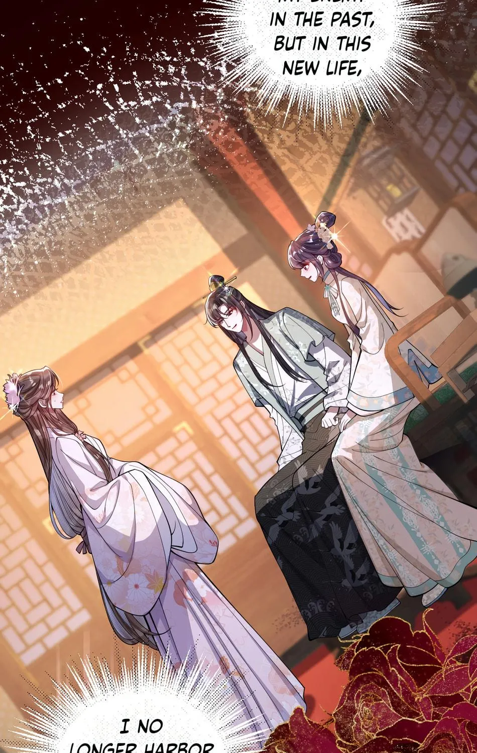 Jiaoyangle Ge Feng Pi Meiren Er Chapter 14 page 12 - 